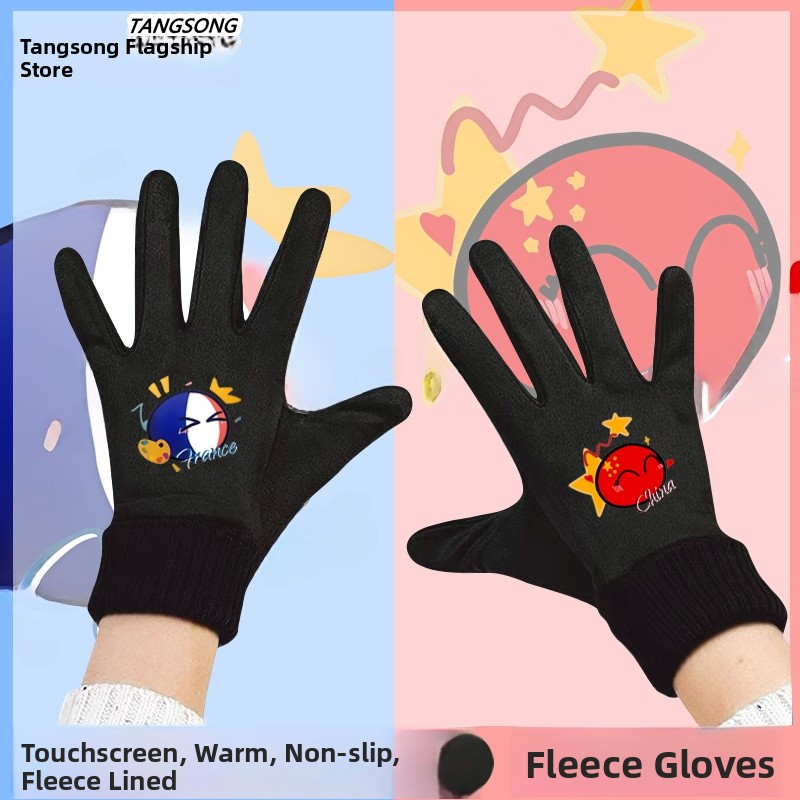 Cycling Glove Padded - Touchscreen Winterfietshandschoenen Fce gevoerde gewatteerde herenhandschoen