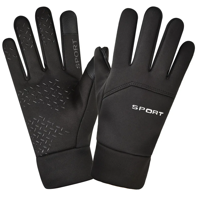 Winter Outdoor Sport Hardlooph - Magic Touch Glove recensie en prijs