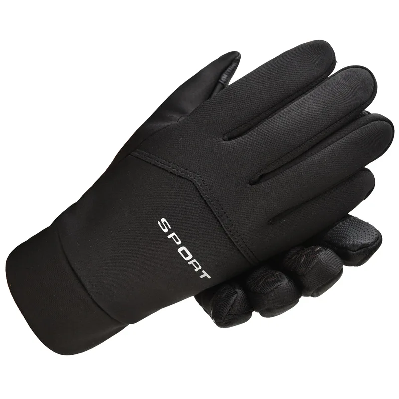 Winter Outdoor Sport Hardlooph - Magic Touch Glove recensie en prijs