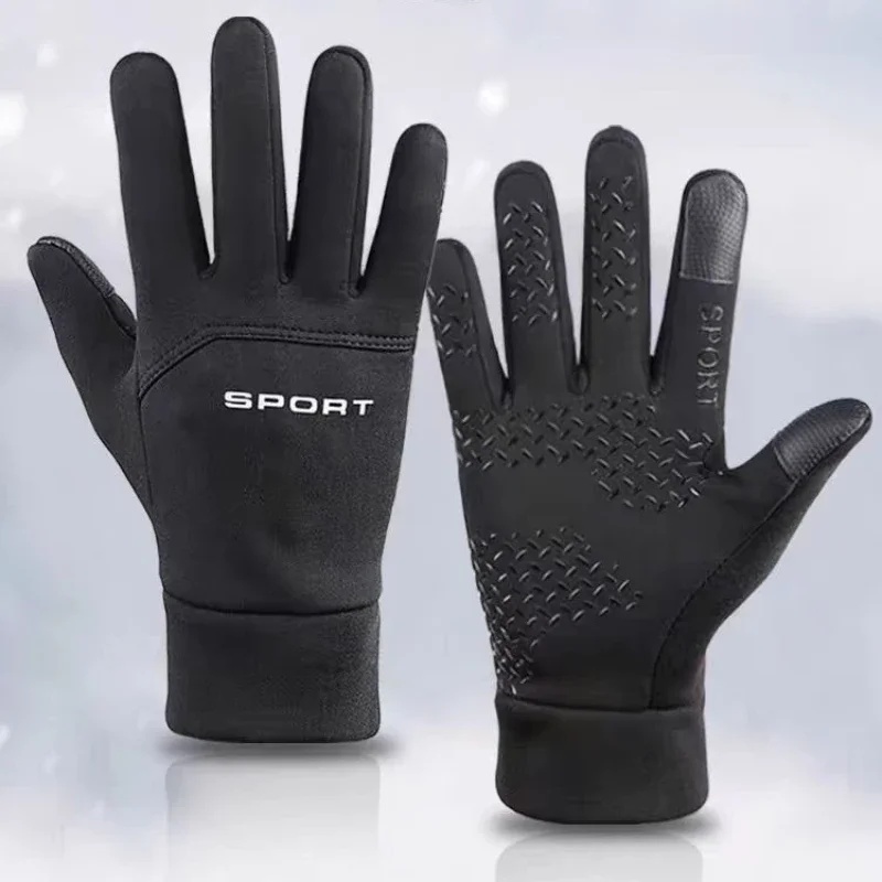 Warme handschoenen voor buiten - Magic Touch Glove recensie en prijs