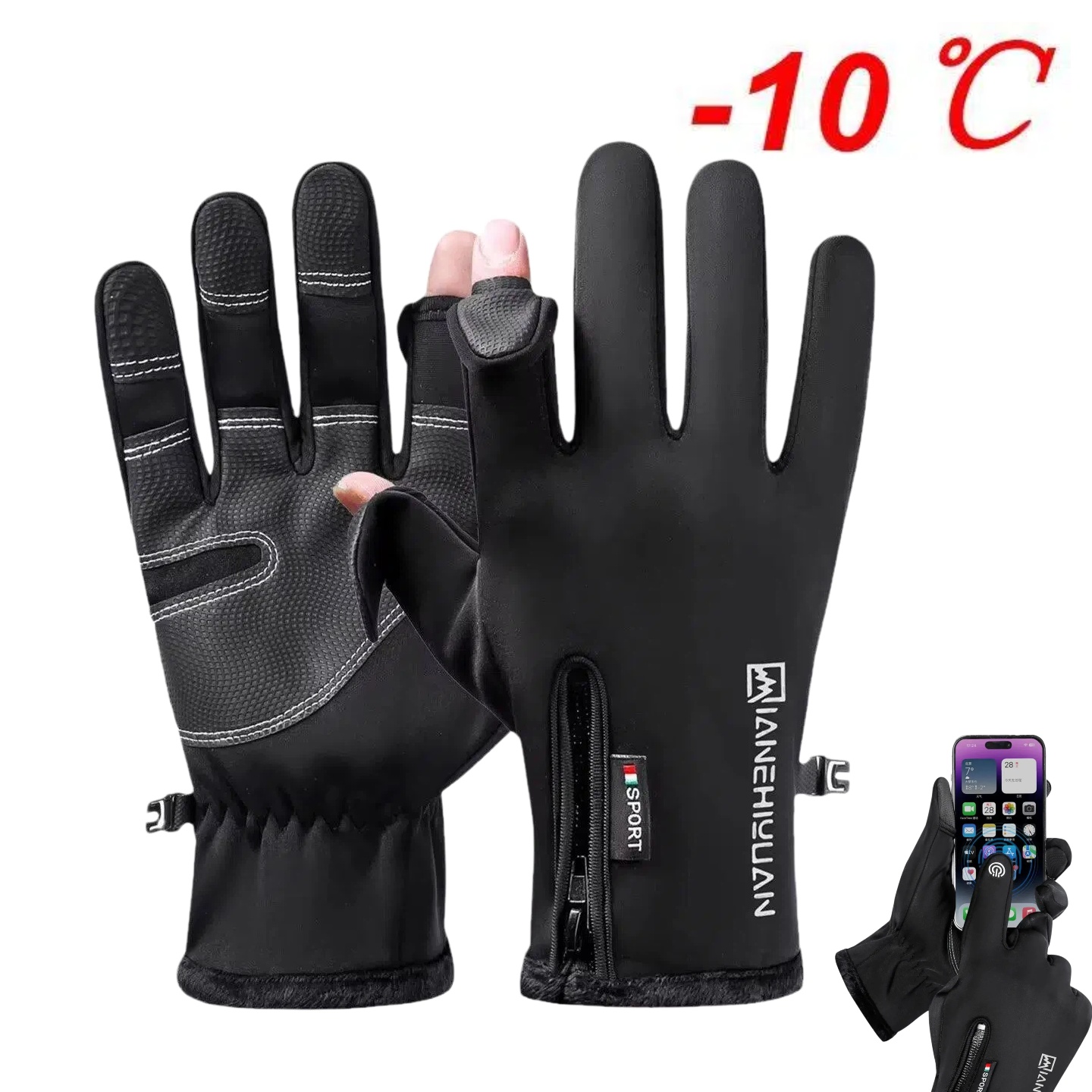 Fietshandschoenen Heren Touchs - Ski Glove Waterproof recensie en prijs