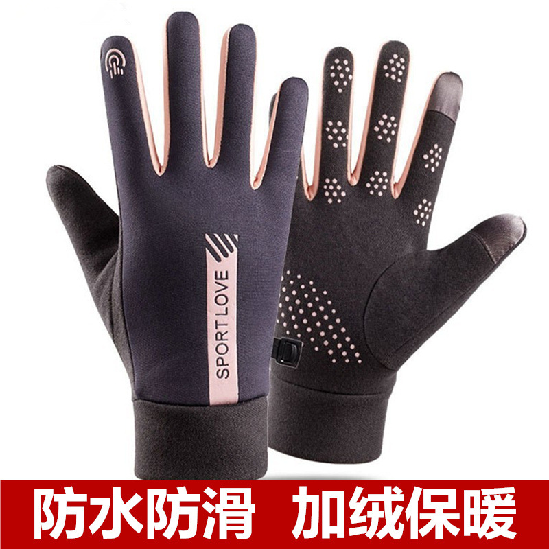 Verdikte fleece geïsoleerde st - Winter Glove Insulated recensie en prijs