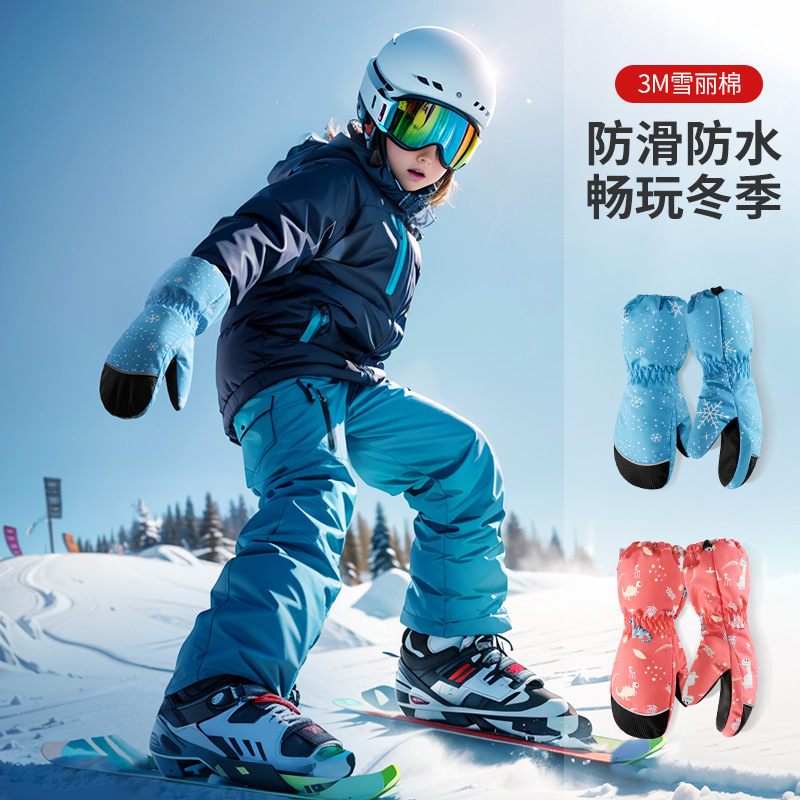 Kinderskihandschoenen Winter W - Ski Glove Waterproof recensie en prijs