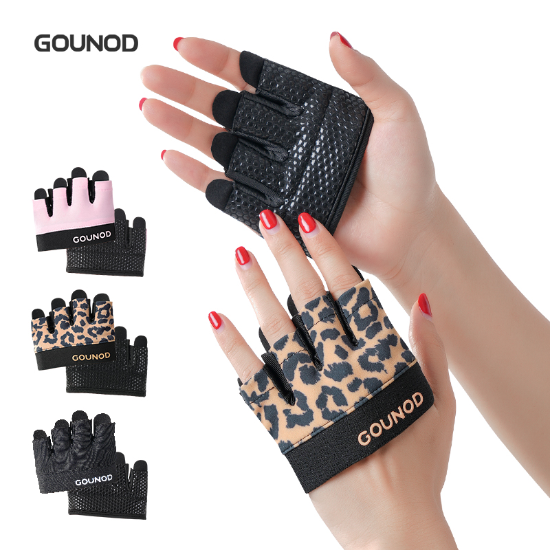 Heren Fietshandschoenen Halfvi - Workout Glove Gym recensie en prijs