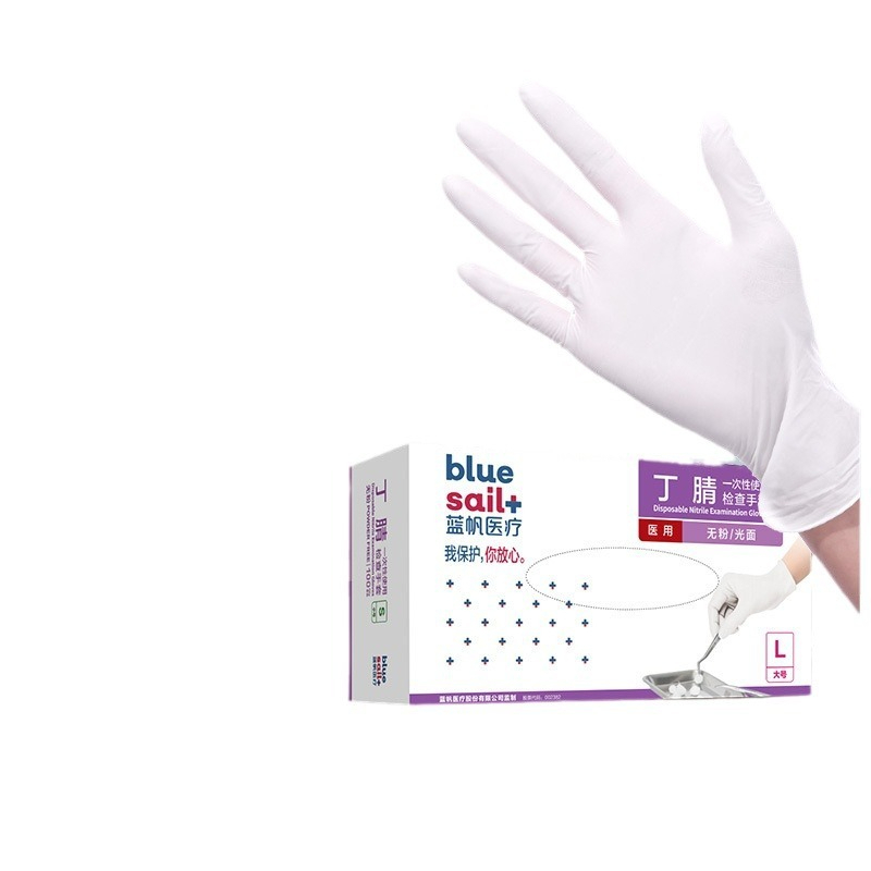 2×100 stks/doos medische kwali - Exam Glove Nitrile recensie en prijs