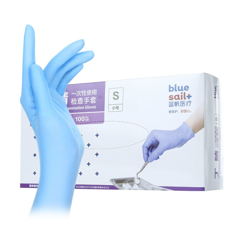 2×100 stks/doos medische kwali - Exam Glove Nitrile recensie en prijs