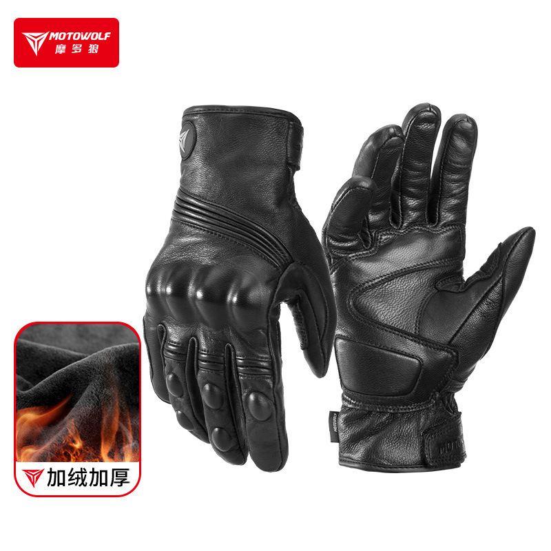 Wintermotorhandschoenen voor h - Motorcycle Glove Knuckle recensie en prijs