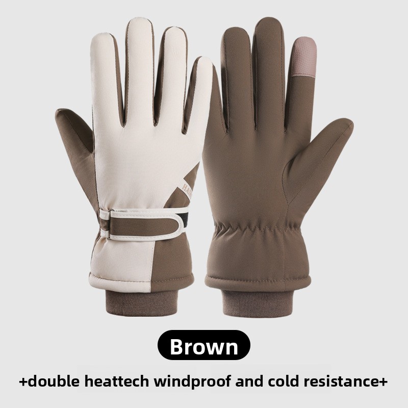 Elastische, geïsoleerde, koude - Winter Glove Insulated recensie en prijs