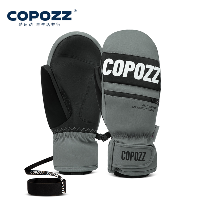 COPOZZ 3M Thinsulate skihandsc - Ski Glove Waterproof recensie en prijs
