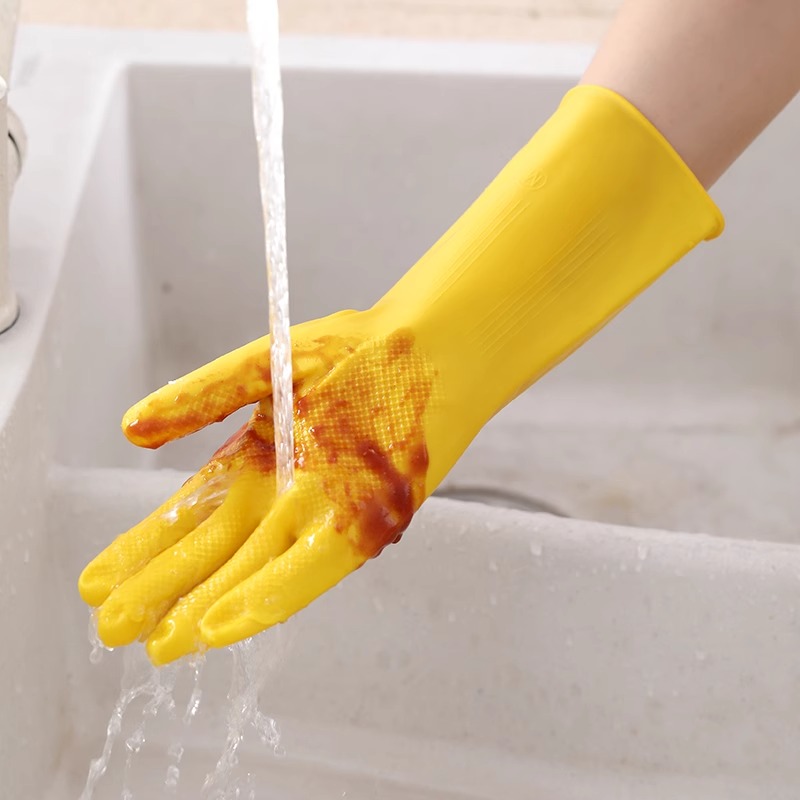 3 paar huishoudhandschoenen Hu - Dish Glove Rubber recensie en prijs