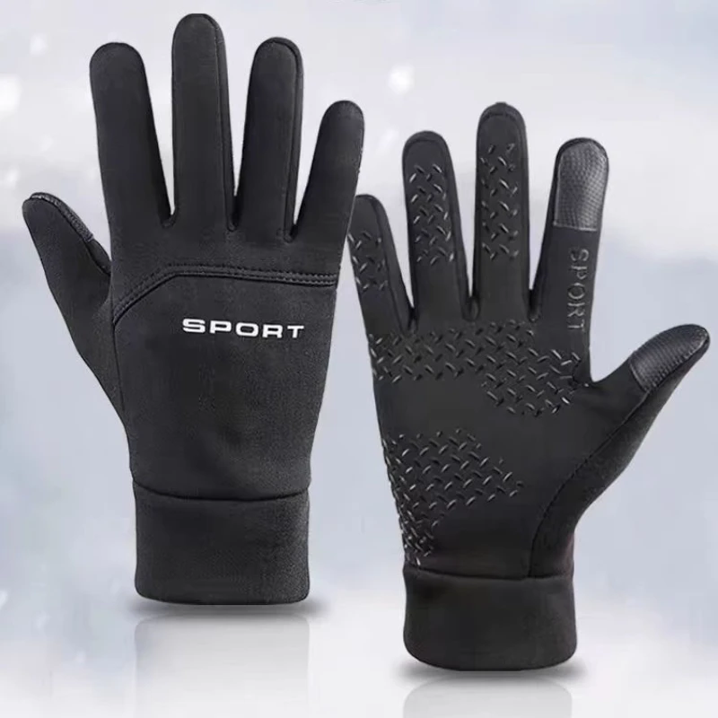 2026 Warme handschoenen Winter - Magic Touch Glove recensie en prijs