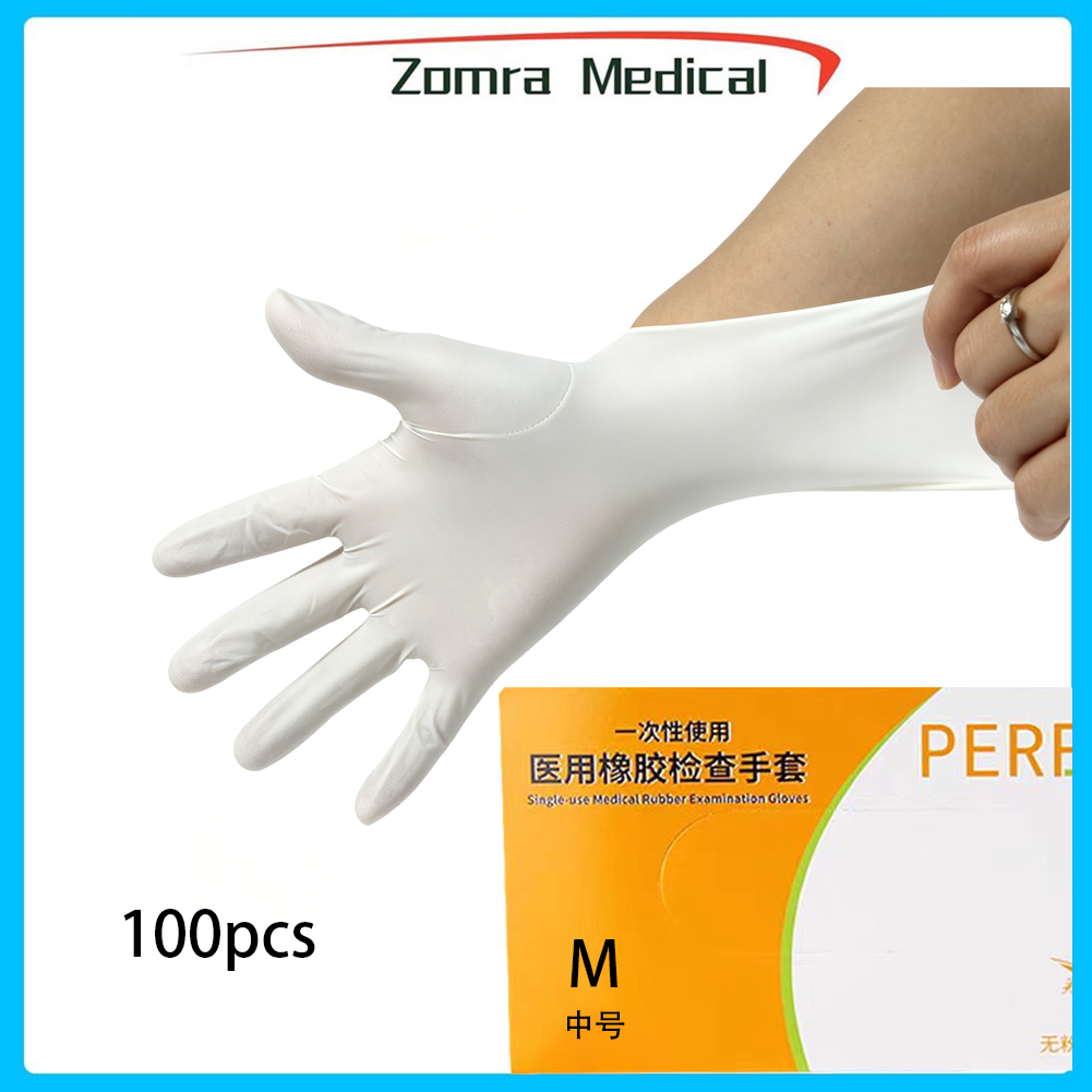Wegwerp medische rubberen onde - Latex Disposable Glove recensie en prijs