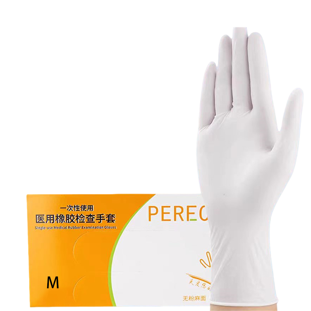 Wegwerp medische rubberen onde - Latex Disposable Glove recensie en prijs