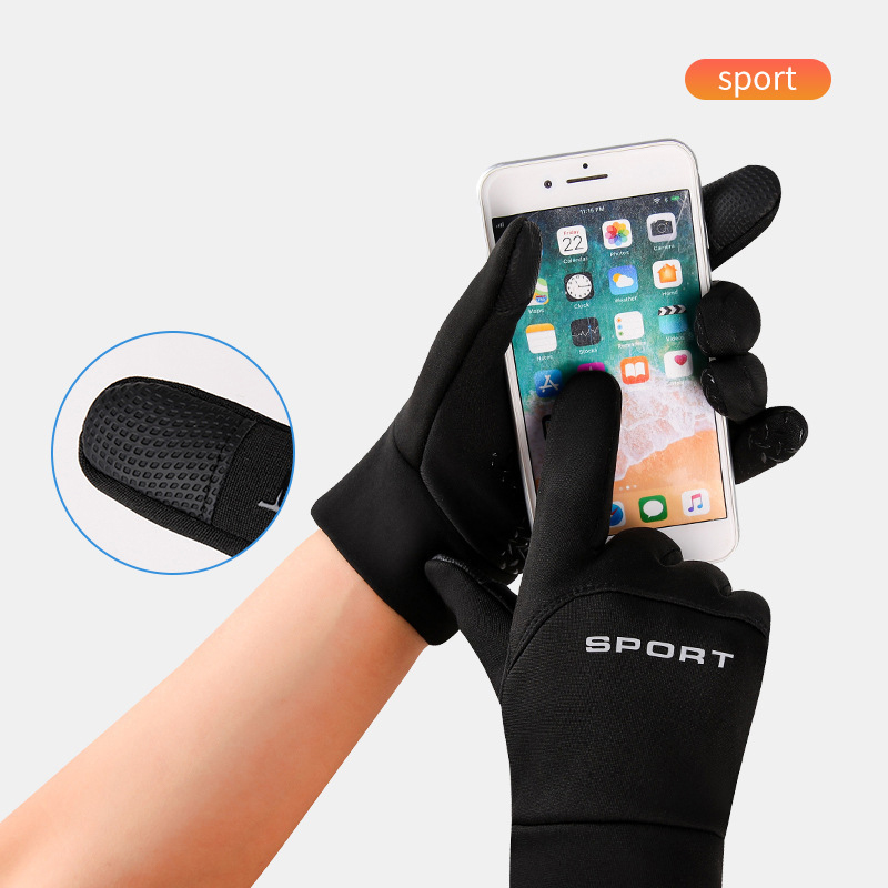 Winter Outdoor Sport Hardlooph - Magic Touch Glove recensie en prijs