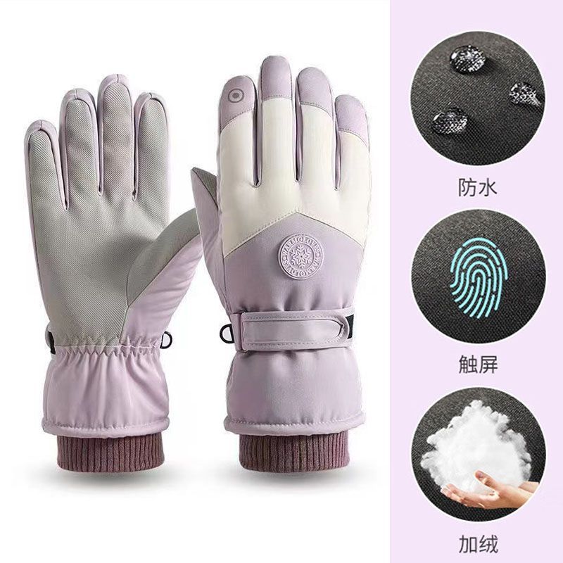 Winter unisex sporthandschoene - Winter Glove Insulated recensie en prijs