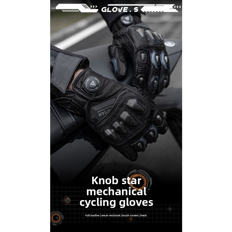 STAR FIELD KNIGHT Motorhandsch - Motorcycle Glove Knuckle recensie en prijs