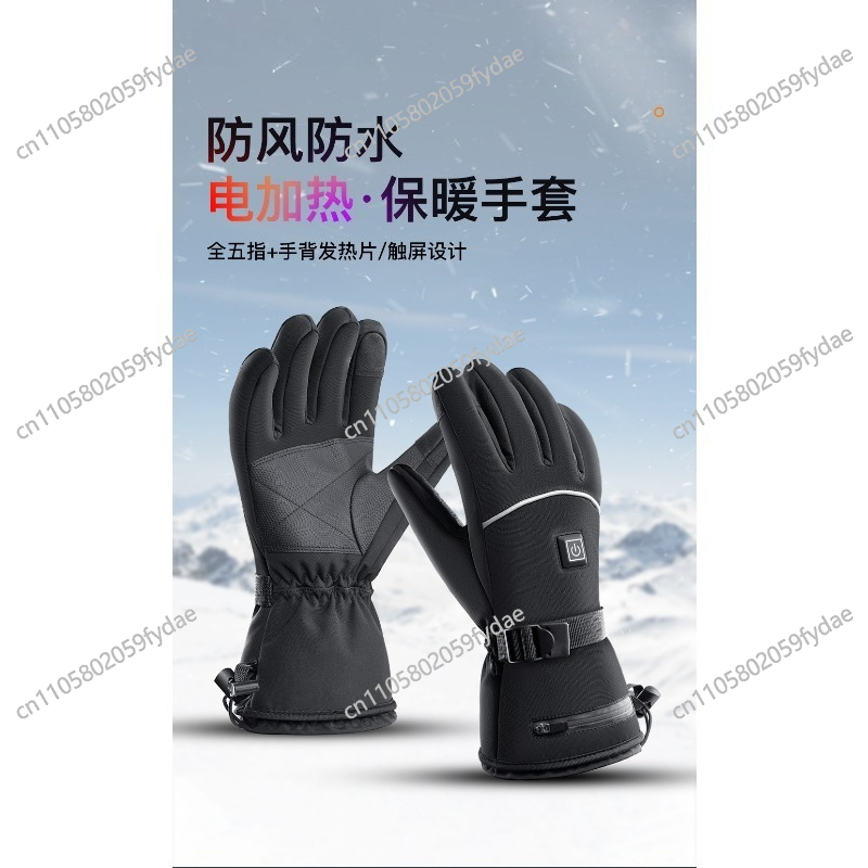 Premium geïsoleerde leren skih - Winter Glove Insulated recensie en prijs