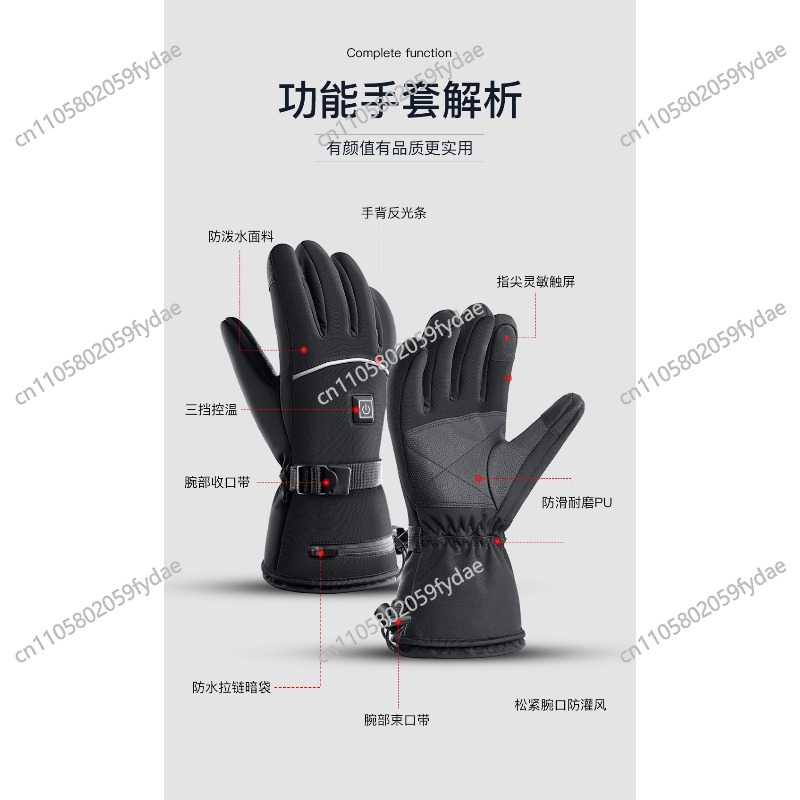 Premium geïsoleerde leren skih - Winter Glove Insulated recensie en prijs