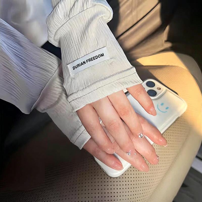 Zomerse losse ijszijde UV-besc - Fingerless Glove Knit recensie en prijs